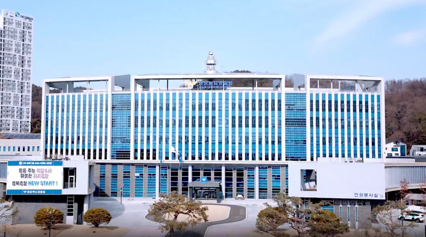 "고문으로 인한 심장마비"… 캄보디아 비극, 국내 모집책에 '살인죄' 물을 수 있나 기사 관련이미지