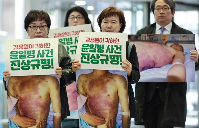 징역 40년 '살인' 가혹행위 윤 일병, 국가 배상 고작 2500만원…유족 즉각 재심 청구 기사 관련이미지.