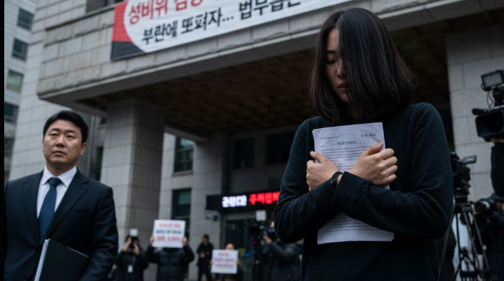 '성비위 검사' 성범죄 전담 막을 법 없다... 피해자 "국가 2차 가해" 불안 증폭 기사 관련이미지