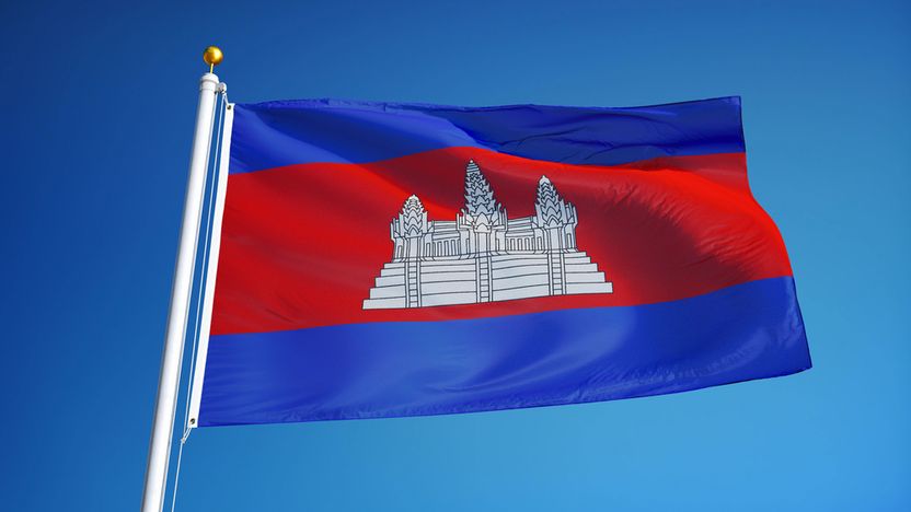 캄보디아 범죄 가담 피의자 68명 "한국 안 돌아가겠다"⋯권리일까, 꼼수일까 기사 관련이미지