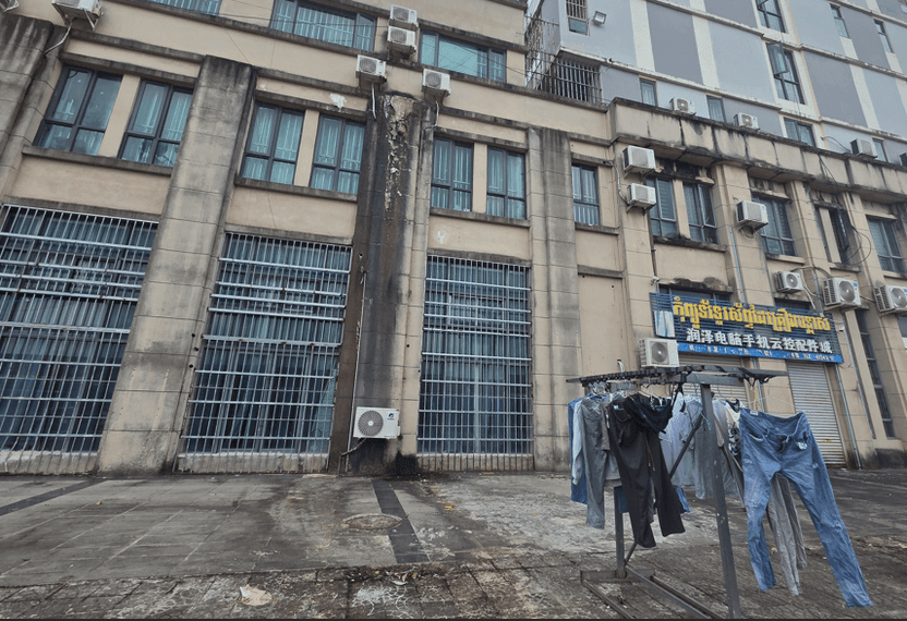 "대포통장 수거책 제보" 30대 韓 여성 사망, 캄보디아 보이스피싱 조직 연루 내사 기사 관련이미지