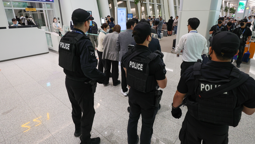 "잠시 태풍" 단속 비웃는 캄보디아 모집책, 징역 장기 4년 이상 '중형'으로 돌아온다 기사 관련이미지