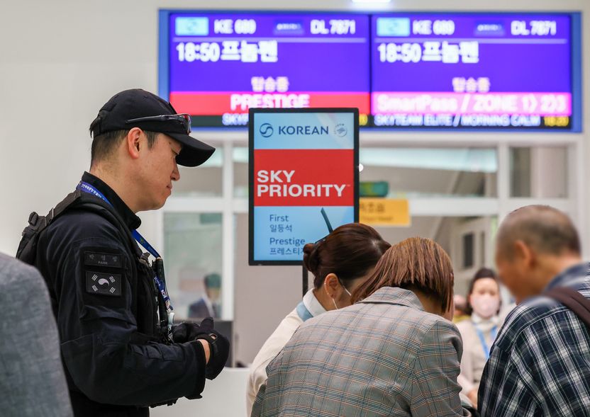 캄보디아행 비행기 타기 직전 '두 번' 경고한다…인천공항서 전면 시행 기사 관련이미지