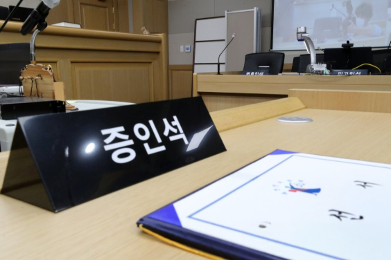 "거짓 진술 자수 안 하면 죽인다" 옥중 협박 현실로…보복살인 70대, 무기징역 확정 기사 관련이미지