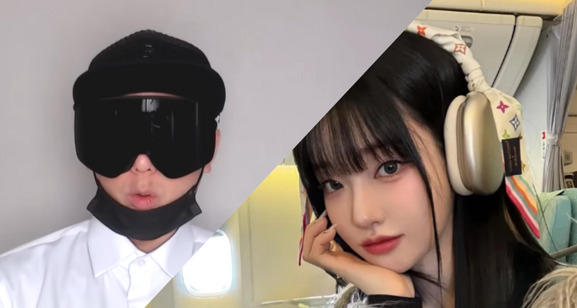 "뻑가, '과즙세연 성매매' 허위 폭로 죗값…'수익형 비방' 1천만 원" 기사 관련이미지