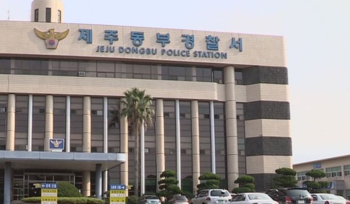 "고수익 미끼에 지인 팔았다" 캄보디아 감금 모집책 20대 여성 검거 기사 관련이미지