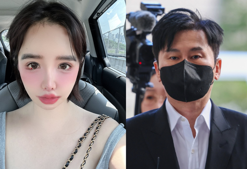 "64272e조억 미정산" 박봄의 SNS 고소장, 오히려 '독'이 될 수 있는 이유 기사 관련이미지
