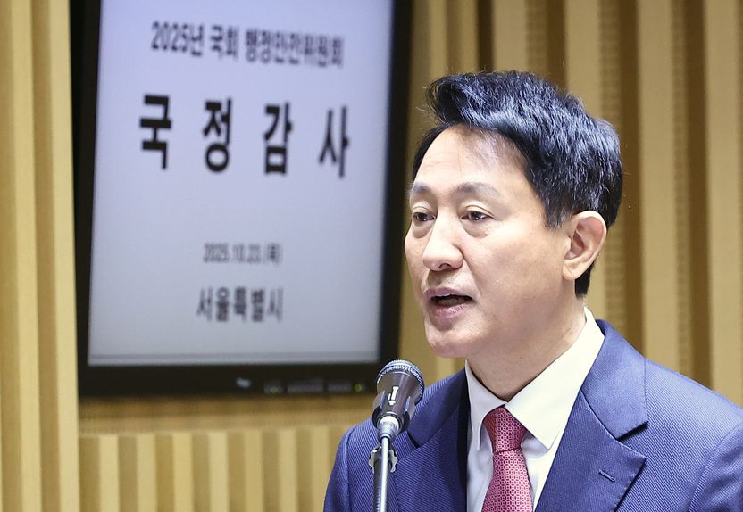 “안심하라더니 365억 증발”…서울시 청년주택 전세사기 폭탄 기사 관련이미지