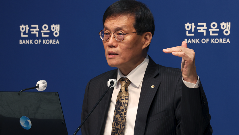 기준금리 또 동결…집값은 뛰고 환율은 1430원, ‘한은의 딜레마’ 기사 관련이미지