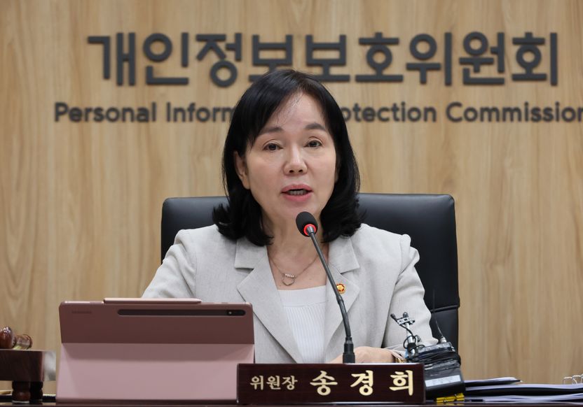 “취업생 신뢰 또 무너졌다”…인크루트, 730만명 정보 두 달간 몰랐다 기사 관련이미지