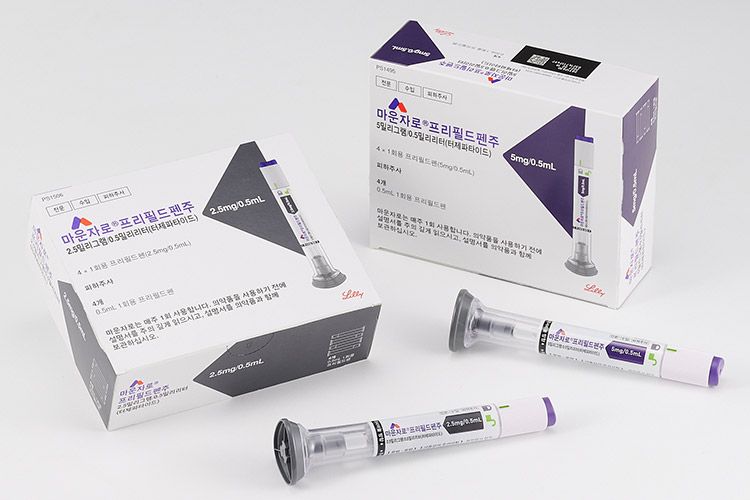 ‘기적의 비만약’에 칼 빼든 정부…위고비·마운자로 오남용 적발 기사 관련이미지