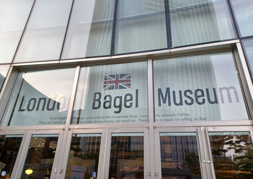 사라진 출퇴근 기록, 엇갈린 주장… 런던베이글뮤지엄 해명에 대한 유족 입장은 기사 관련이미지