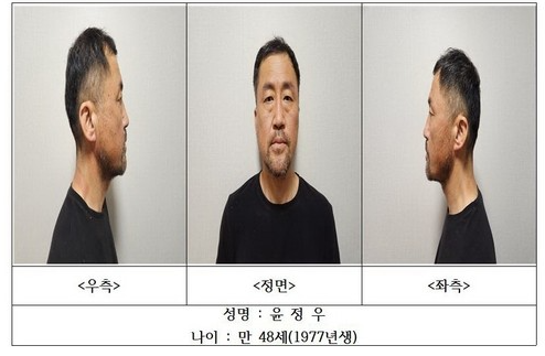스토킹→침입→살인…검찰 사형 구형에도 “한국서 사형 0%” 가능성 높아 기사 관련이미지