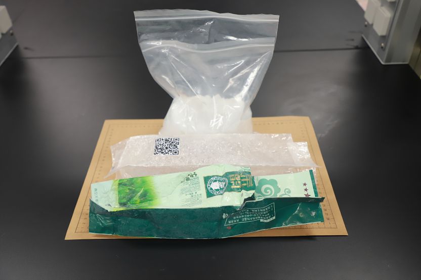 해변까지 밀려온 '차(茶) 위장' 케타민…밀반입 경로의 국제화·교묘화 기사 관련이미지