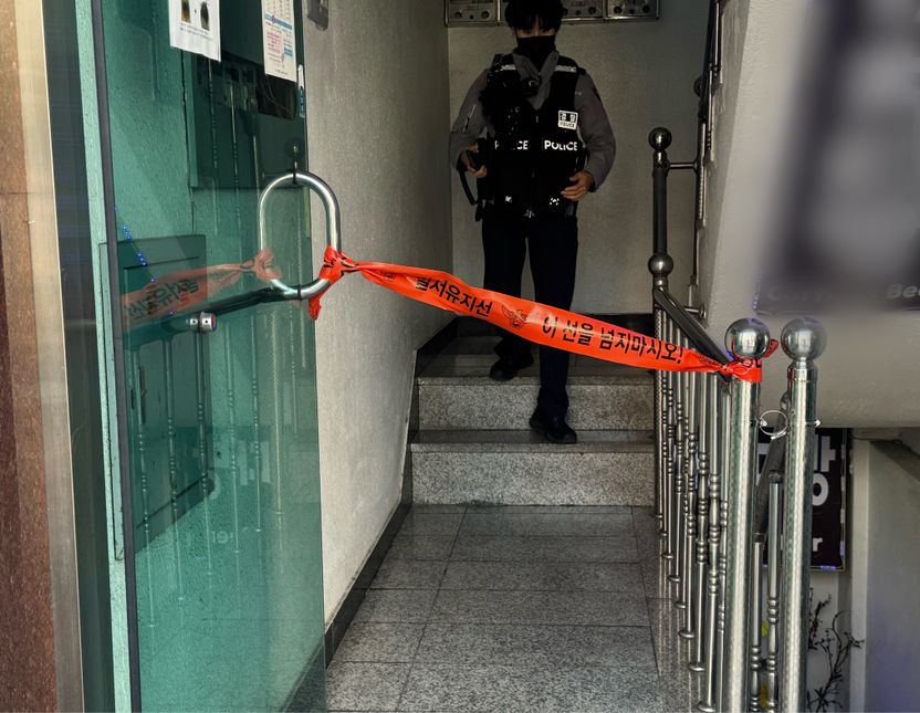 성추행 해임 조합장, 피해자 찾아가 보복 흉기 난동…3명 부상 기사 관련이미지