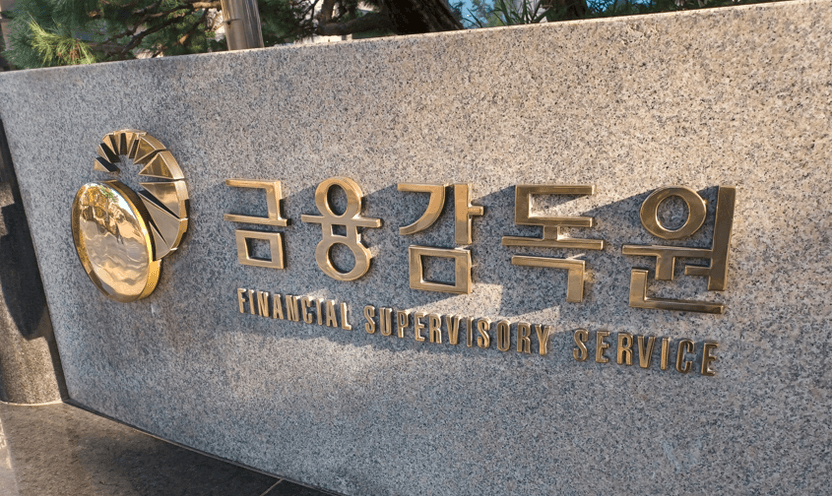 단기 고액알바의 함정…뇌졸중 위조로 14.8억 털다, 징역 10년 기사 관련이미지