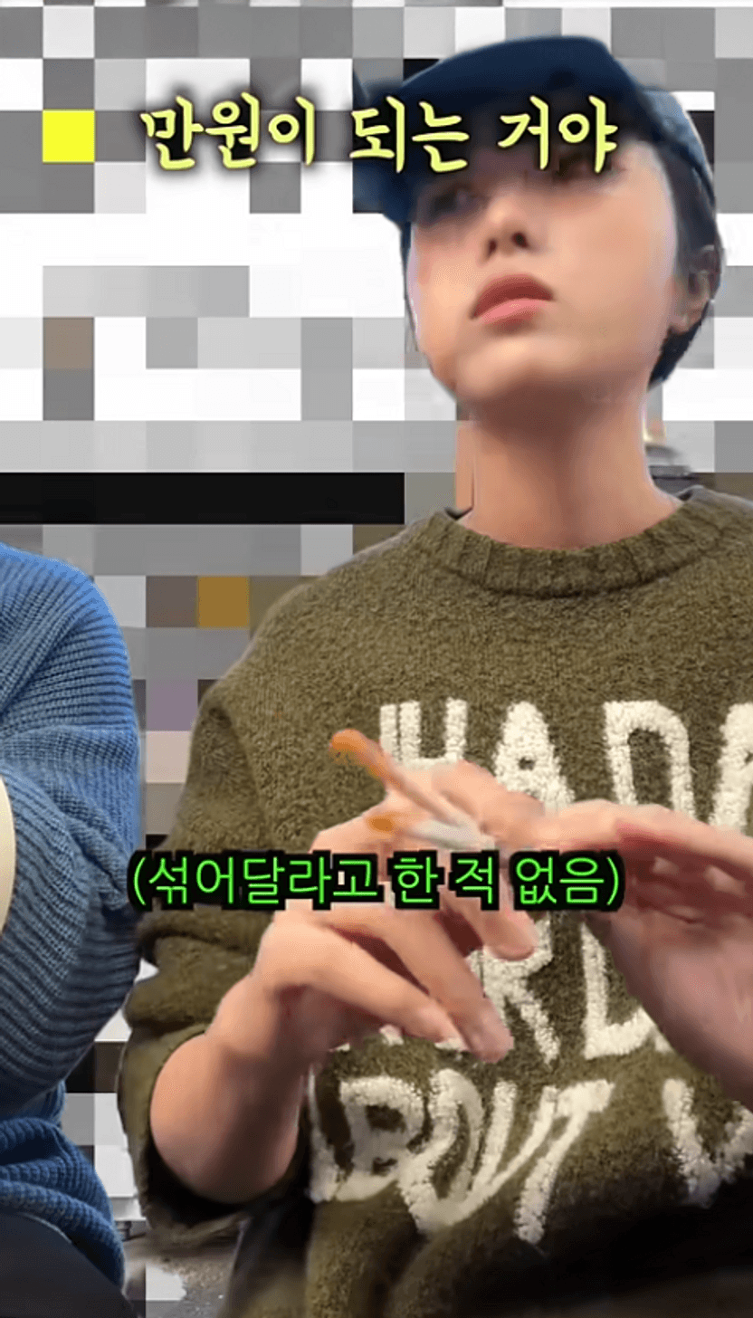 "고기 섞었잖아" 8천원 순대가 1만원으로…광장시장 바가지, 겹겹이 쌓인 법적 책임 기사 관련이미지