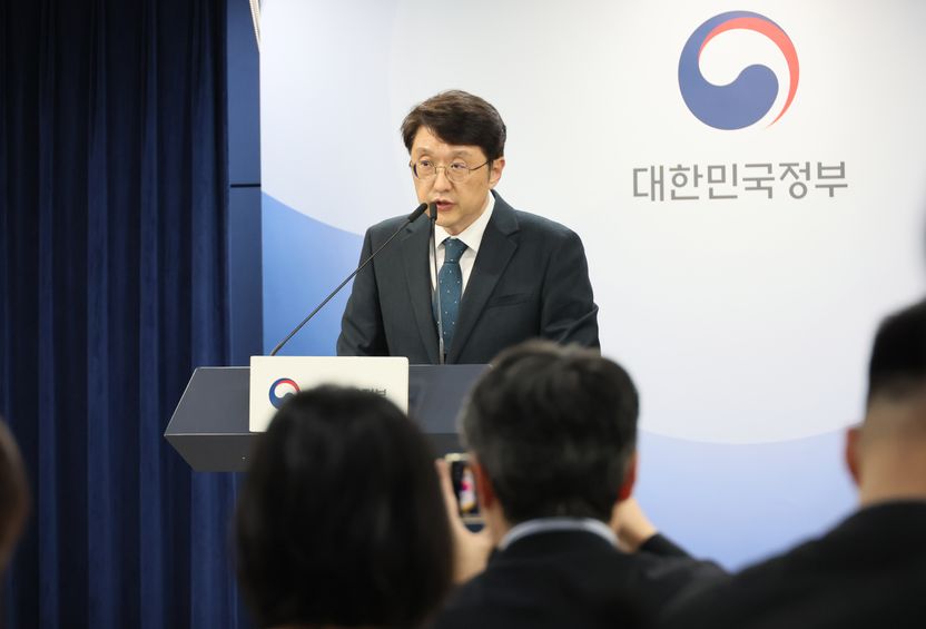 KT 해킹 숨기고 결제정보까지 털렸다…정부 ‘역대급 제재’ 임박 기사 관련이미지