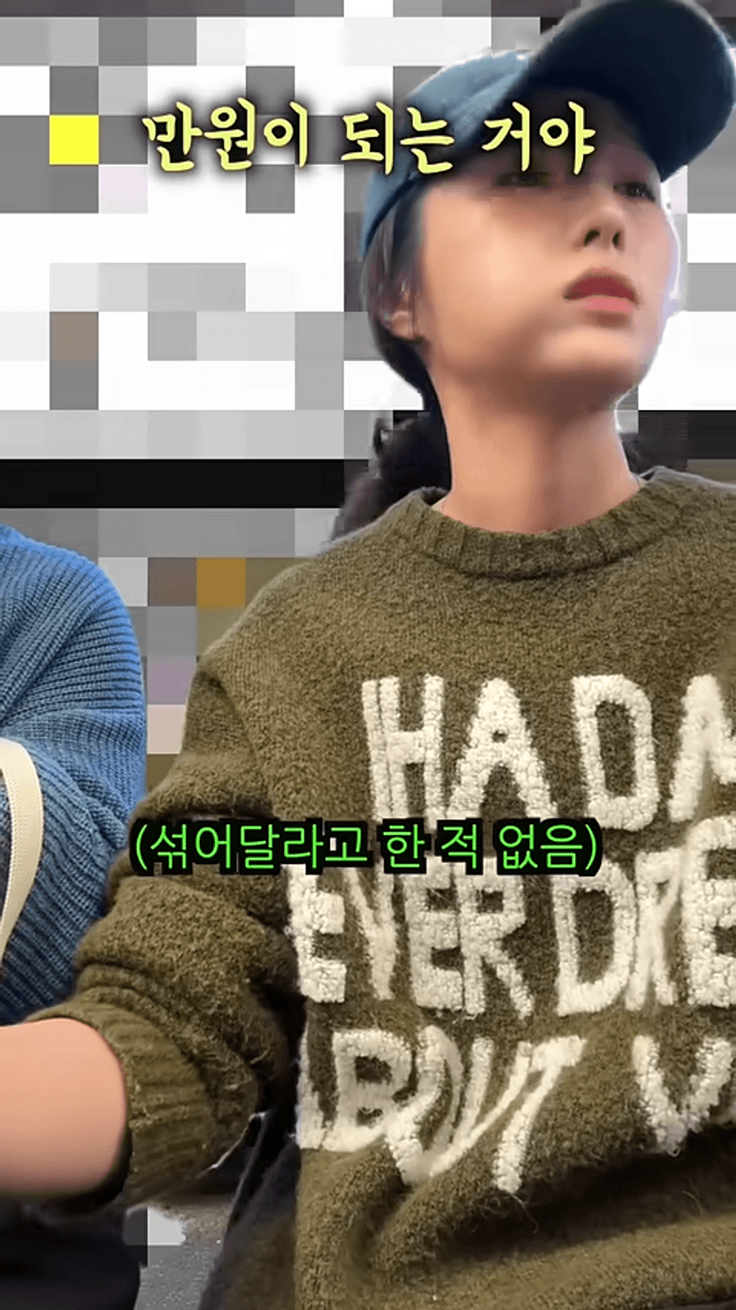 “의도적 접근?” 광장시장 상인회 해명 거짓이면, 상인회가 감당할 처벌은 기사 관련이미지