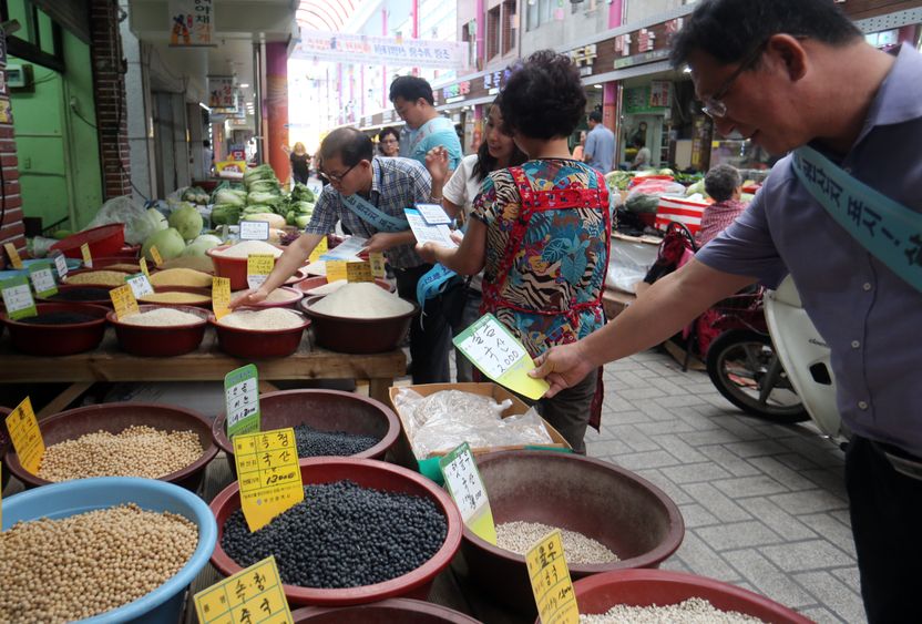 7000원 훔친 노인 잡고 "합의금 20배"⋯전통시장 상인들 '관행', 공갈죄 빨간 불 기사 관련이미지