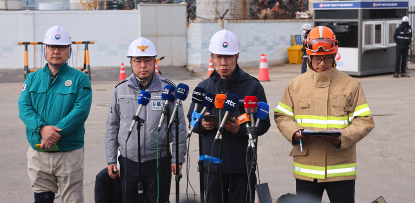 울산화력 보일러 타워 붕괴, '예견된 참사'였나...중대재해처벌법 적용 '초읽기' 기사 관련이미지