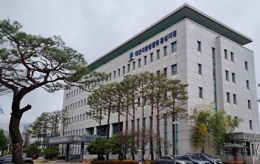딥페이크+로맨스스캠+검사 사칭”…94억 뜯은 ‘보이스피싱 제국’ 기사 관련이미지