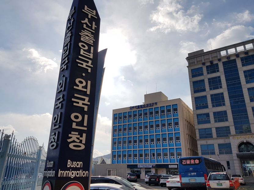 태국·중국인 160명 마사지샵 불법 취업...불법 마사지 수익 추징될까? 기사 관련이미지