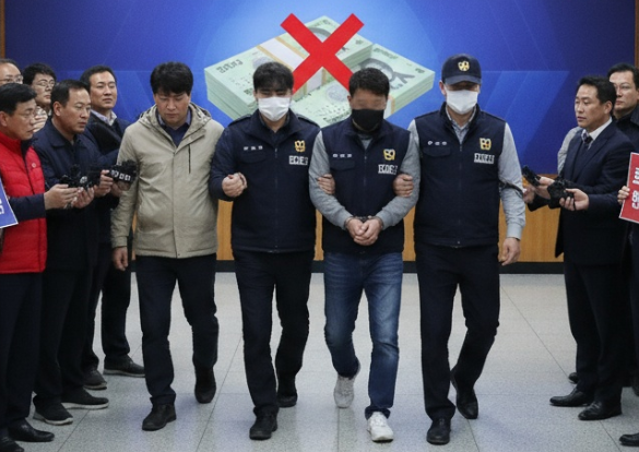 로또 예측 사기에 32명 4개월 만에 7억 원 피해…환불 요구하자 '2차 사기'까지 기사 관련이미지