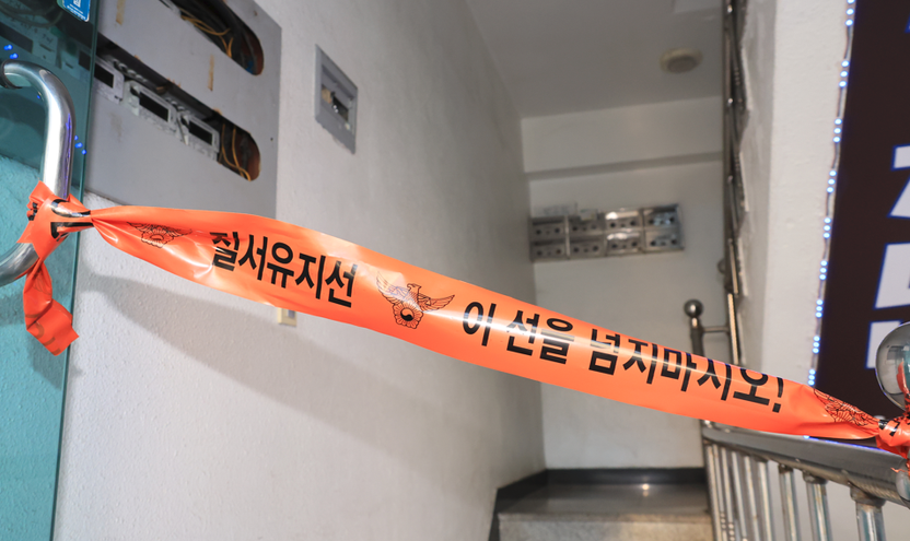 전직 조합장, 성추행 신고자에 보복 살인…최소 징역 10년 이상 기사 관련이미지