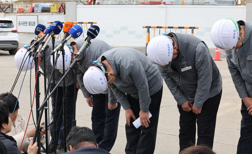 6명 사망 울산 타워 붕괴, 동서발전·HJ중공업 '공동불법행위' 책임 피할 수 없다 기사 관련이미지