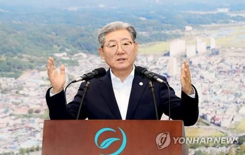 성추행하고 피해자 고소했다가…의령군수, 군수직 날릴 판 기사 관련이미지