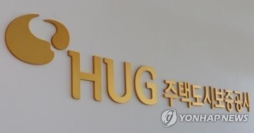 "법률 방어막의 역습"... HUG, 채권 회수율 29%→75% 폭등의 비책 기사 관련이미지
