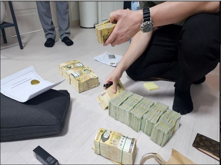 대포통장 공급, '방조'에서 '공동정범'으로... 229억 세탁 조직의 결정적 한 끗 기사 관련이미지