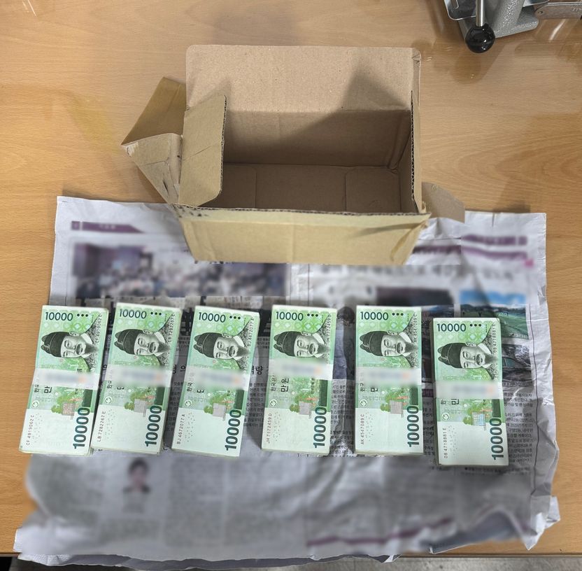 무고죄 들통나자 경찰관에 돈다발…뇌물죄 추가된 70대가 치를 대가는 기사 관련이미지