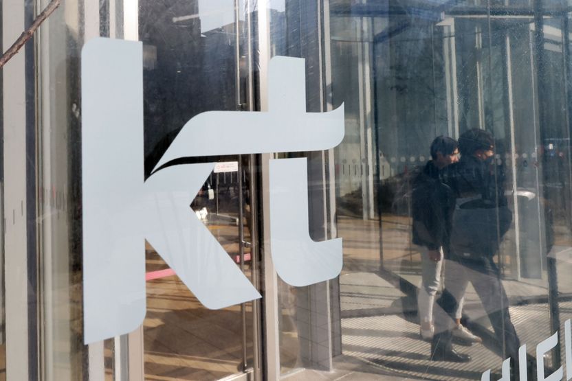 KT 판교·방배 사옥 전격 압수수색... 해킹 서버 '고의 폐기' 의혹 수사 기사 관련이미지