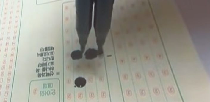 2025 수능 '불량 사인펜 사태'...성적 취소소송·국가배상 청구 가능할까 기사 관련이미지