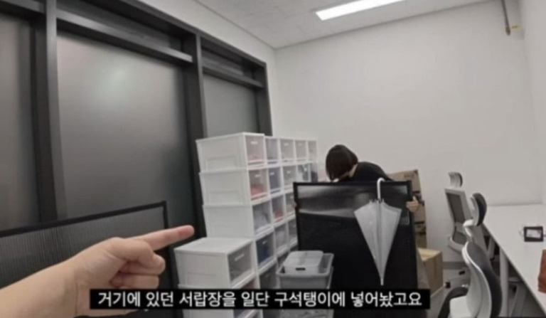 유튜브 '원지의 하루'에 게재된 '6평 사무실 구함' 영상 내 사무실 모습. /'원지의 하루' 유튜브 캡처