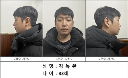 김녹완, 1심 무기징역… '목사' 가면 뒤에 숨긴 추악한 실체 기사 관련이미지