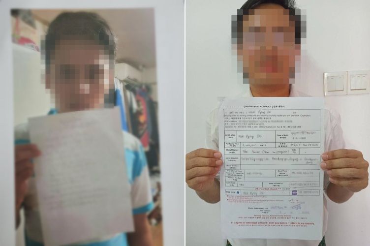 "법정 금리 7배 고리대에 법원까지 속였다"... 외국인 9천명 울린 부자(父子) 적발 기사 관련이미지