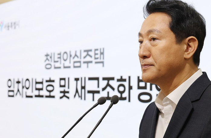 "돈 받고 싶으면 방 빼라"... 청년 울리는 서울시의 기막힌 '구제책' 기사 관련이미지