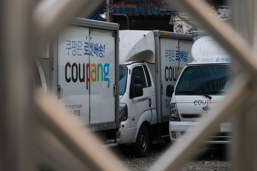 "이 문자 뭐죠?" 고객 문의에 드러난 쿠팡 개인정보 유출…협박 피해는 별도 배상 받는다 기사 관련이미지
