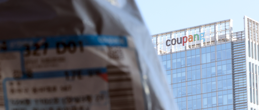 퇴사자가 5개월간 '제집 안방'처럼… 쿠팡, "몰랐다" 했다가 스스로 족쇄 찼다 기사 관련이미지