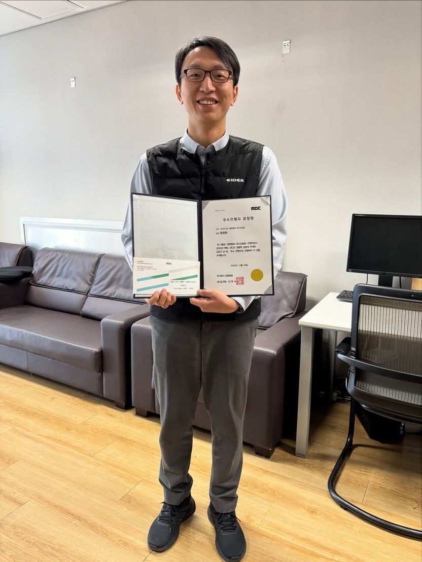 '저속노화' 정희원, 끝없는 스토킹에 전 연구원 고소… 가해자 주장 살펴보니 기사 관련이미지