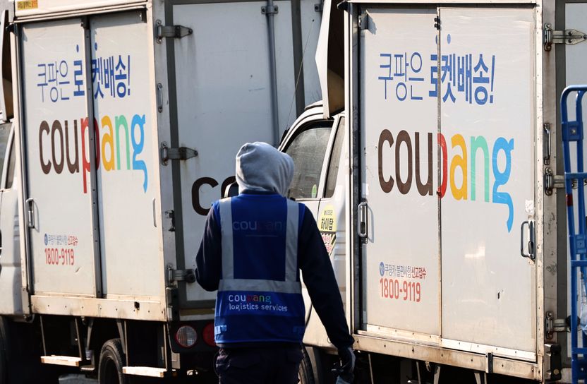 한국선 '솜방망이', 미국선 '징벌적 철퇴'...쿠팡이 진짜 두려워하는 법의 심판은 기사 관련이미지