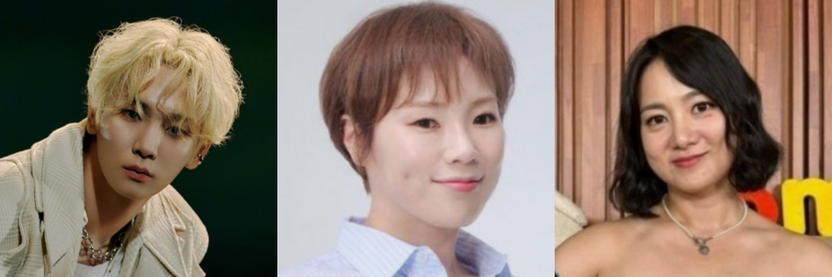 181회 투약, 4,826매 처방... 연예계 불법 의료, 어제오늘 일 아니었다 기사 관련이미지