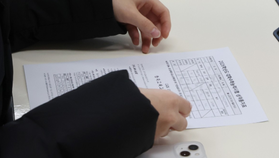 현우진·조정식 등 46명 기소... 4억 거래가 부른 ‘사교육 카르텔’의 최후는? 기사 관련이미지