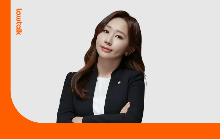 뉴로이어 법률사무소 이도연 변호사