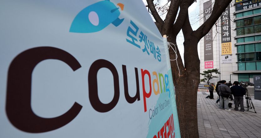 제주 새벽배송 기사 산재 승인…장시간 야간노동 인정 기사 관련이미지