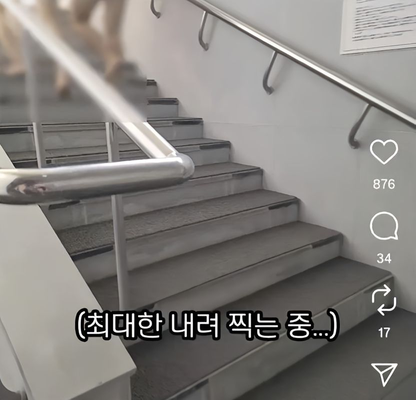 목욕탕서 찍는 브이로그, 올릴 때 가리면 된다? 천만에…찍는 순간 성범죄다 기사 관련이미지