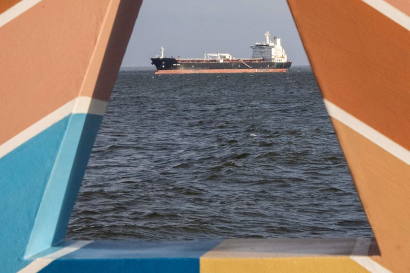 美 베네수엘라 석유 통제권 확보 행보…국제법적 적법성 논란과 산유국별 영향 검토 기사 관련이미지